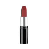 Губная помада Nude Lipstick, 528