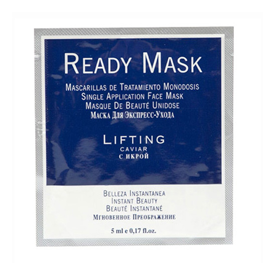 Маска для лица Ready Mask с экстрактом икры для экспресс - ухода - в упаковке: 1 шт - 1