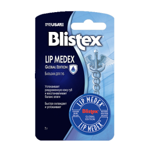 Blistex - Бальзам для губ Medex 7 гр.