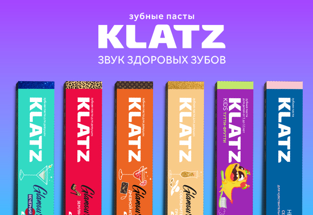 KLATZ
