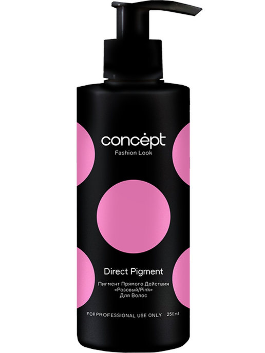 Concept. Прямой пигмент Fashion Look, Розовый купить в интернет ...