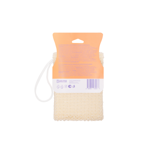 Мочалка брикет для пилинга с индикатором износа, белый - 3