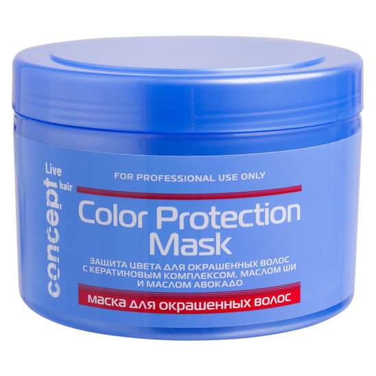 Маска для окрашенных волос Color protection mask - 1
