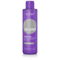 Шампунь для нейтрализации желтизны с пептидным комплексом Next Level Blond, Платина