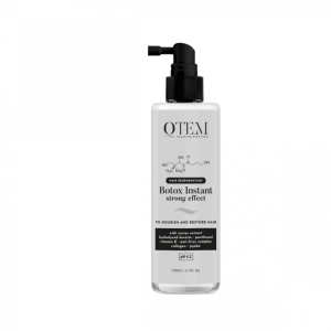 Qtem - Восстанавливающий холодный спрей-филлер для волос Instant Strong Effect150 мл