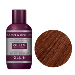 Ollin Professional - Ollin Megapolis - 7/43 русый медно-золотистый 3*50мл - Безаммиачный масляный краситель для волос