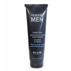 Premier For Men Шампунь для волос и тела освежающий, 250 мл