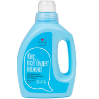 Кондиционер-ополаскиватель для белья, Морской бриз