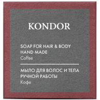 Мыло ручной работы Hair&Body, Кофе