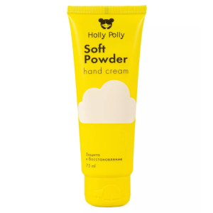 Holly Polly - Крем для рук Soft Powder, 75 мл
