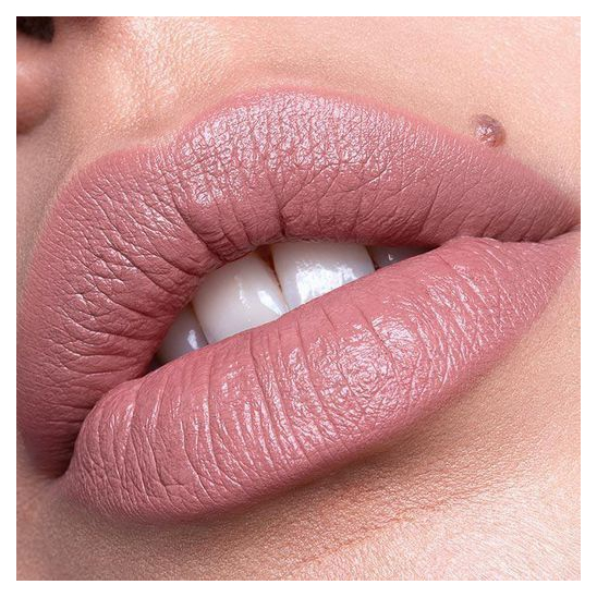 Губная помада Full Satin Nude Lipstick, 020 розово-бежевый - 4