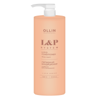 Липидный кондиционер для волос L&P System