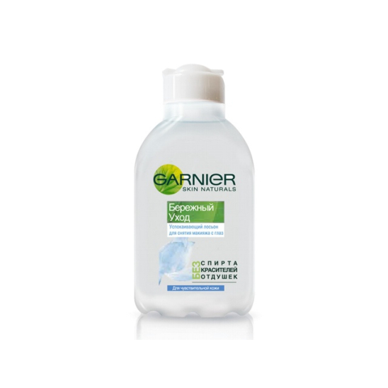 Лосьон для снятия макияжа с глаз Бережный уход Skin Naturals - 150 мл - 1