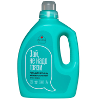 Гель для стирки универсальный, Алоэ Вера